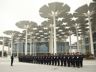 中国（北京）世界园艺博览会
