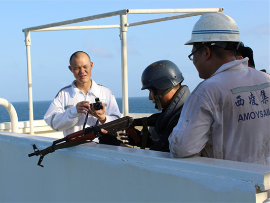 银盾集团海保队员护航船舶