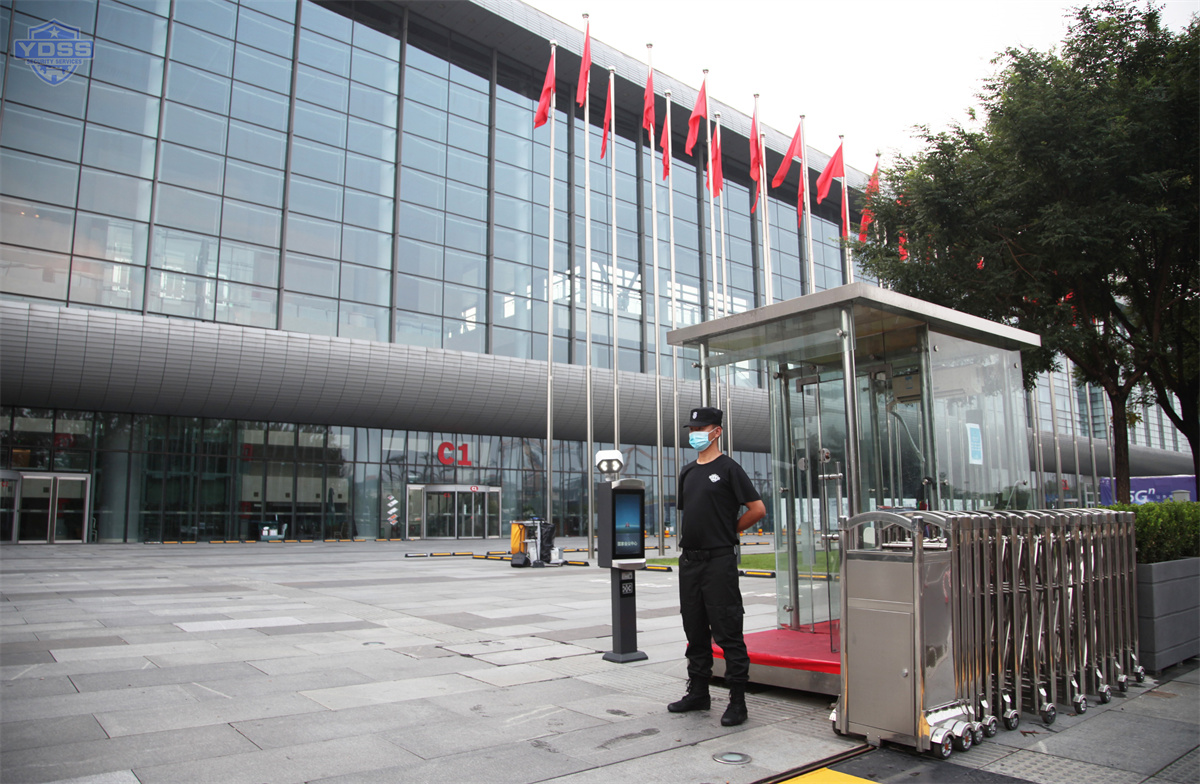 银盾安保为国家会议中心提供安保服务