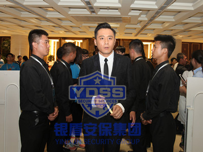 银盾集团为-刘烨-提供安全护卫服务