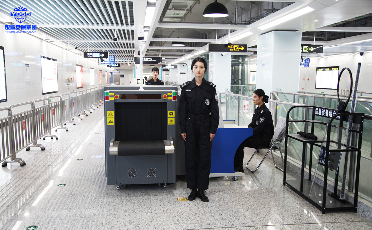 北京银盾保安公司承担无锡地铁安检任务