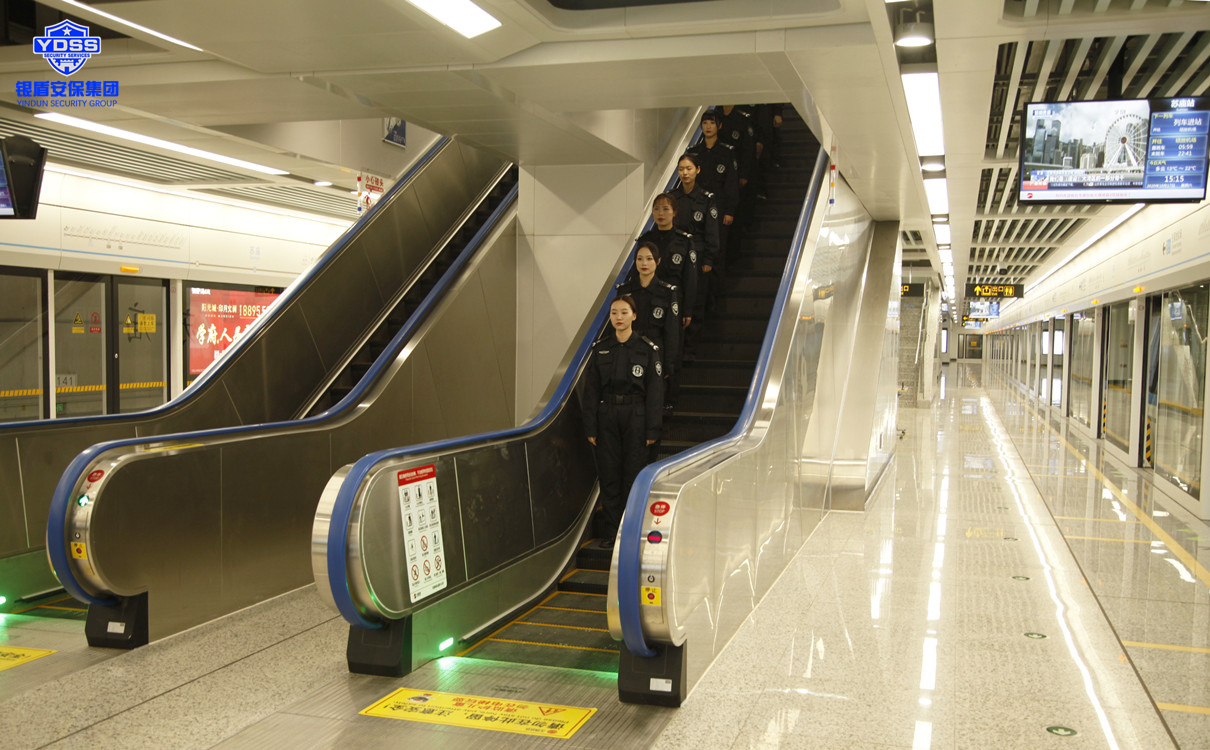 北京银盾保安公司承担无锡地铁安检任务