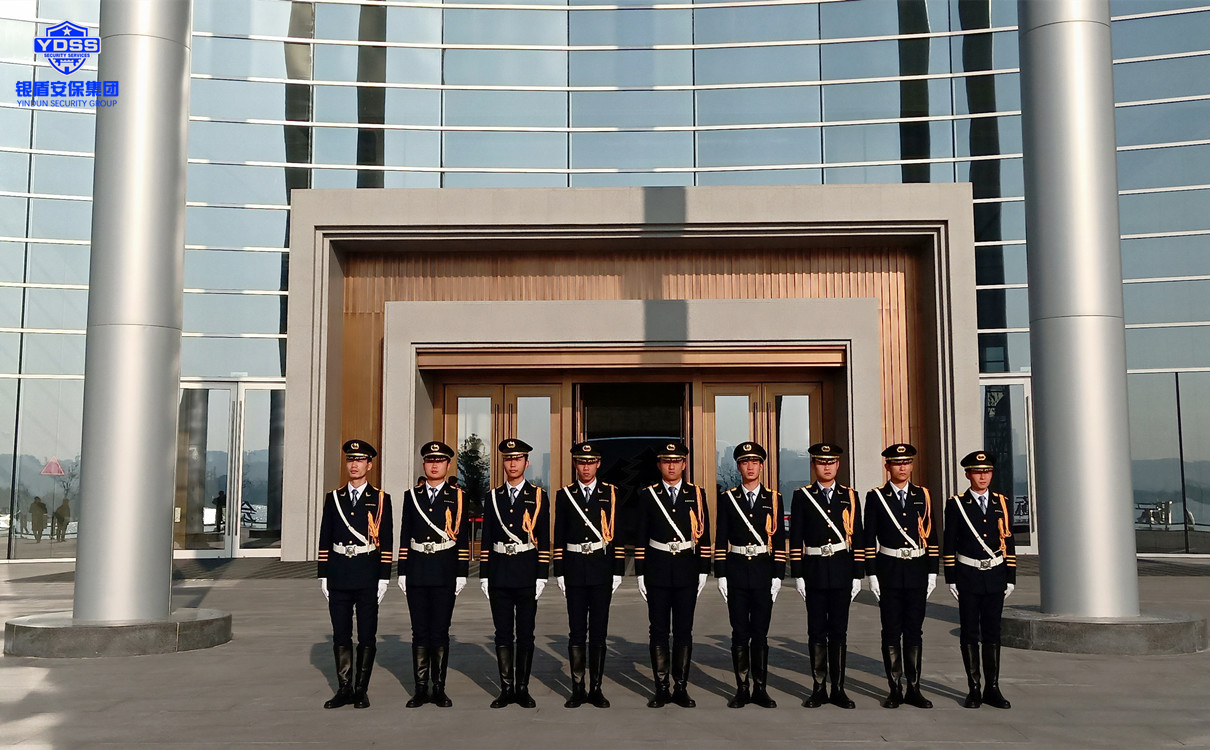 银盾安保服务公司合作单位南通国际会展中心