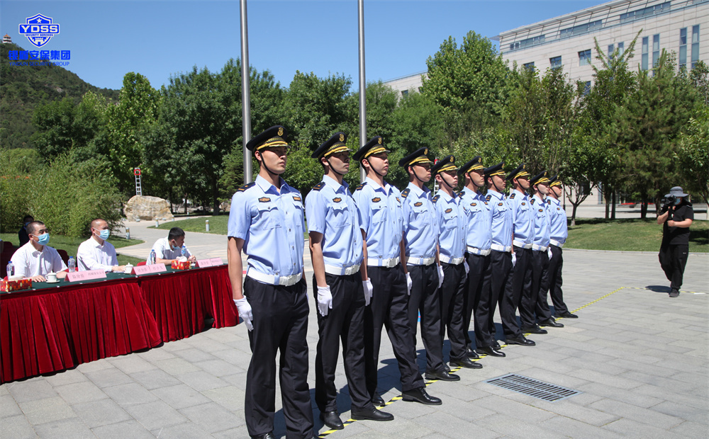 北京的《保安服务合同》的范本需要可以参考