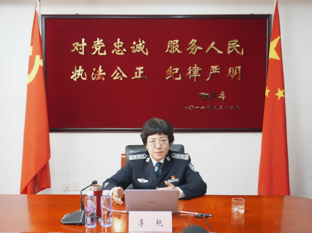 北京保安协会举办二十大精神学习大讲堂